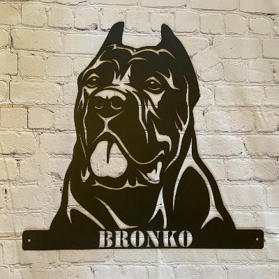 Cane Corso Monogram